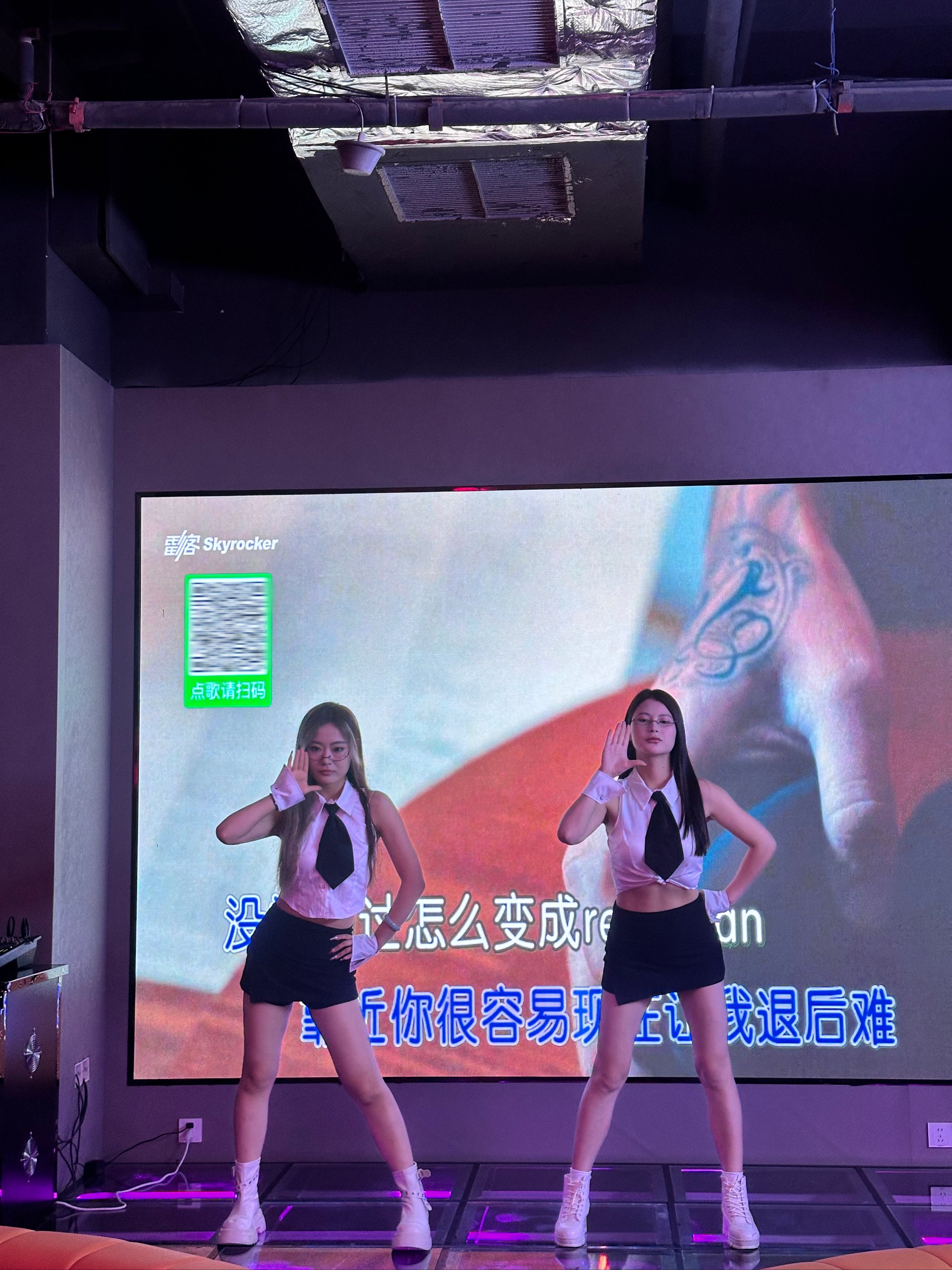 通化商务ktv商务ktv怎么消费指南-二道江区ktv预订